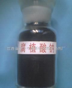 腐植酸鈉在肥料、鉆井及水產領域的應用