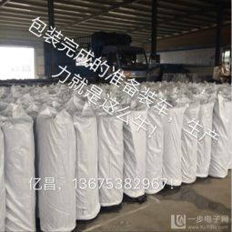 常寧抗裂貼批發 優質、專業、高效服務